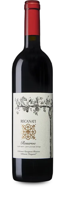 Reserve Cabernet Sauvignon 2018