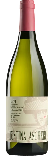 Gavi di Gavi 2025